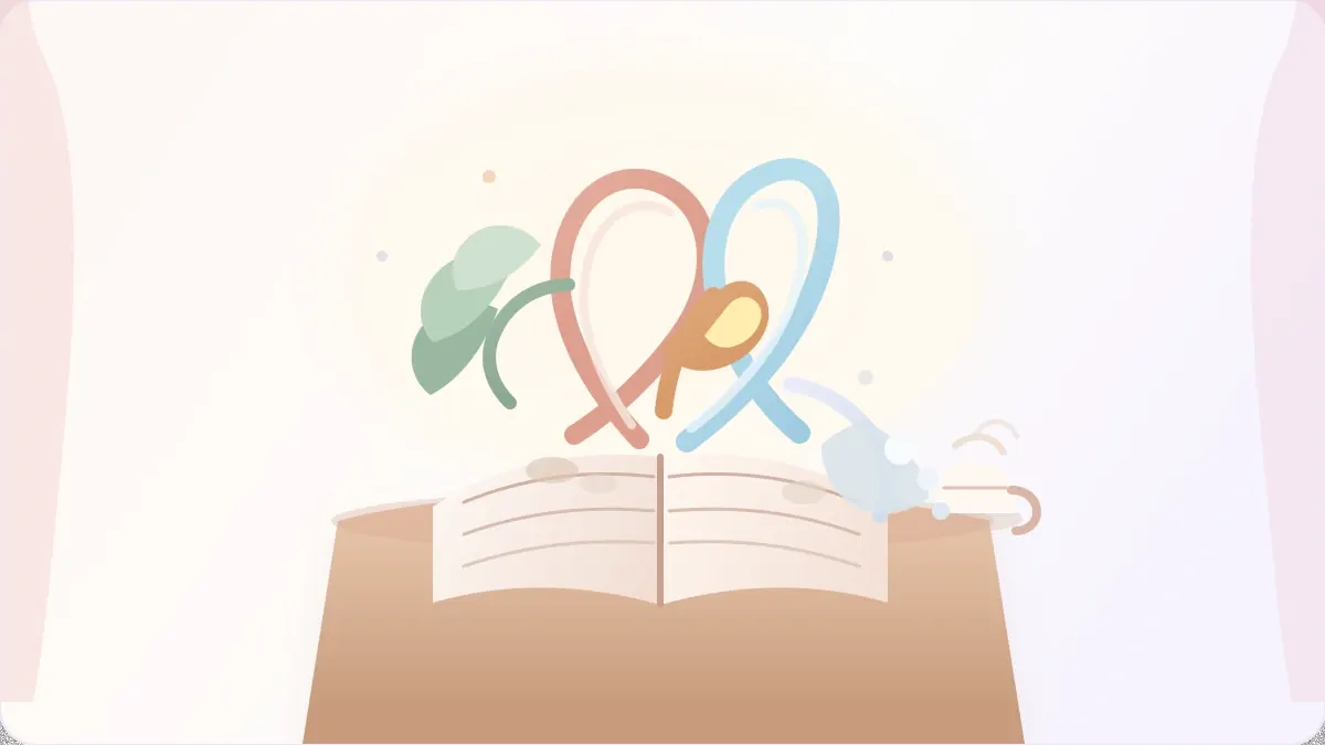国学智慧文章插图